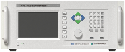 矩陣 全頻段導航型干擾信號源 GNS7930